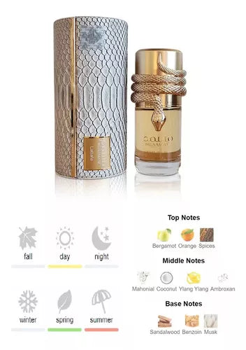 Lattafa Musamam White Intense 100ml Eau De Parfum